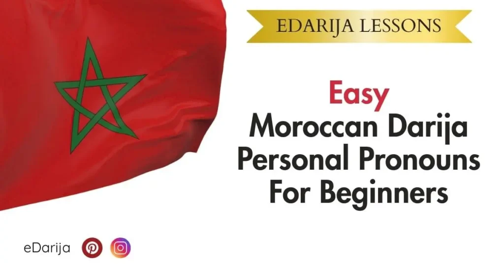 Moroccan Darija Personal Pronouns