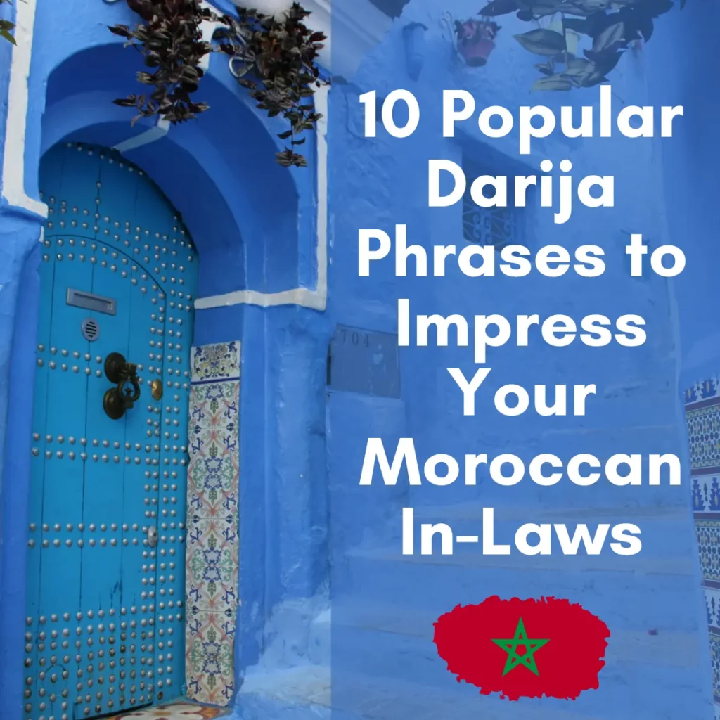 Popular Darija Phrases
