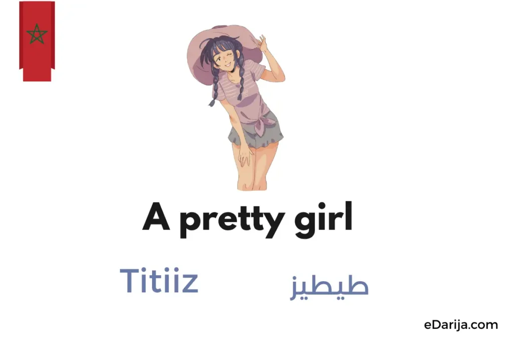 Moroccan Slang Words