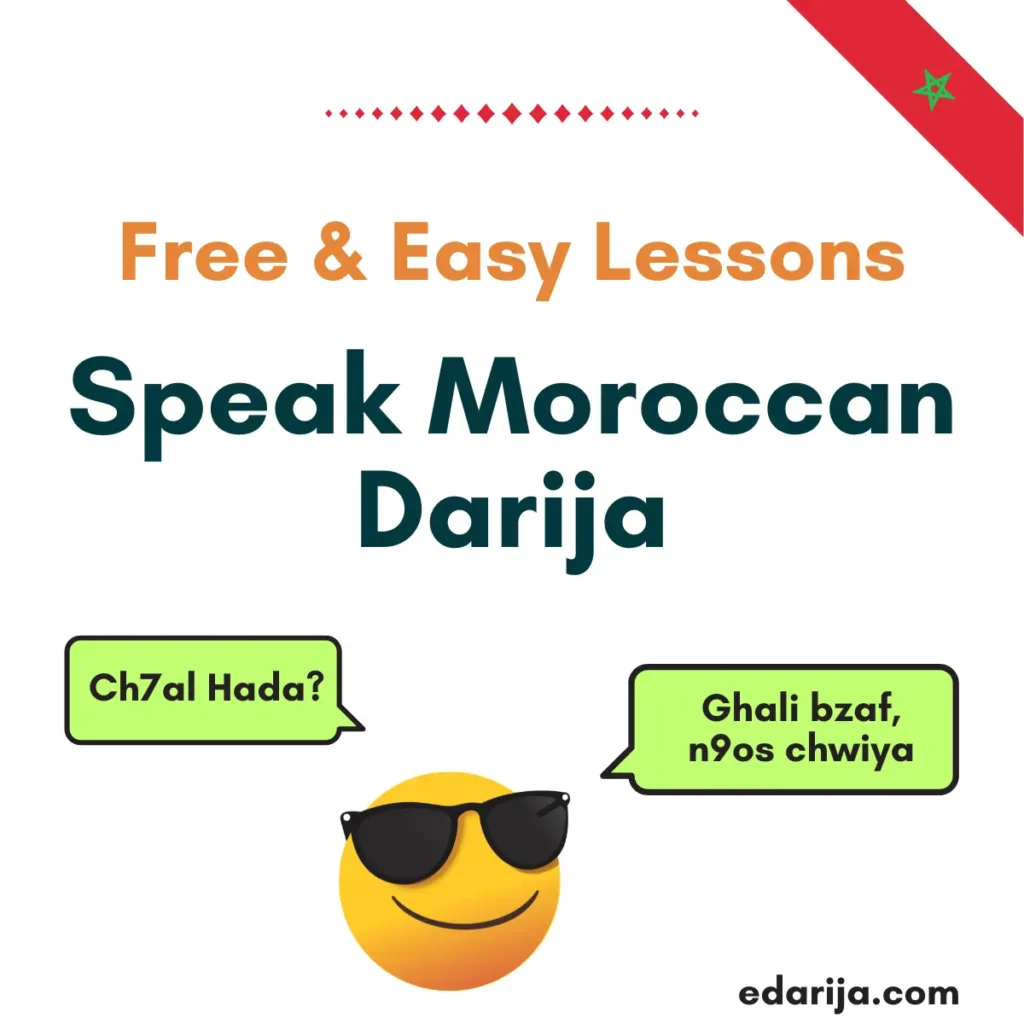 Free Lessons To Speak Moroccan Darija