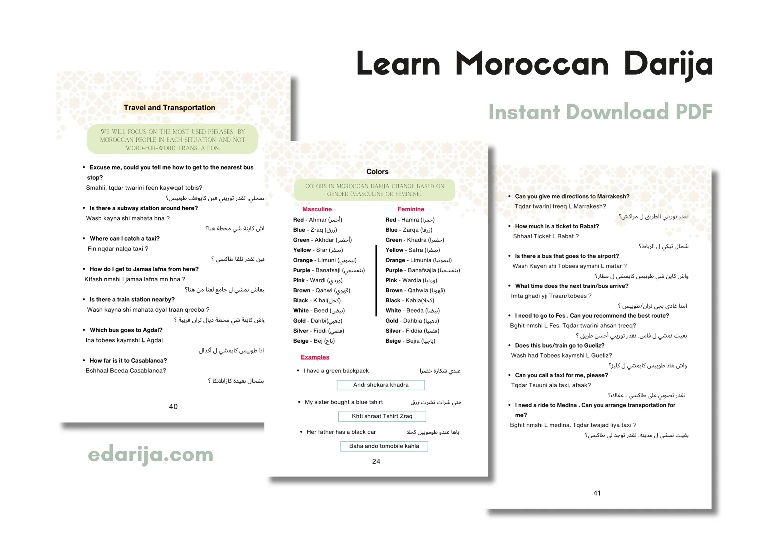 Learn Moroccan Darija eBook