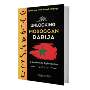 Learn Moroccan Darija