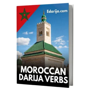 Strong Moroccan Darija Verbs