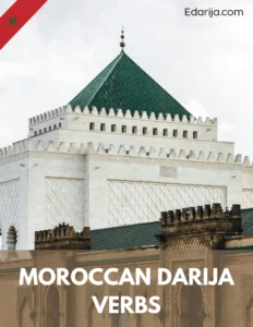 Most Used 50 Moroccan Darija Verbs